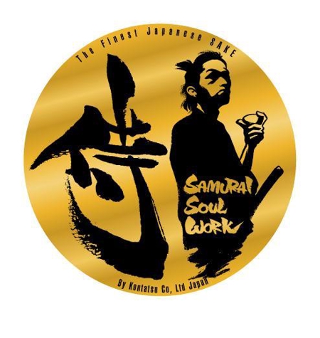 田島マサヒロ (tajjie)さんの「Samurai Soul  The Finnest Japanese SAKE」のロゴ作成への提案