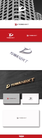iwwDESIGN (iwwDESIGN)さんの建築関係業「ユーワネクスト」のロゴへの提案