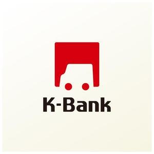 hal523さんの軽自動車専門の買取り直販店【 K-Bank 】のロゴへの提案