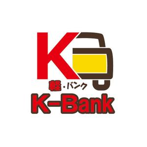 mto3030 (mto3030)さんの軽自動車専門の買取り直販店【 K-Bank 】のロゴへの提案