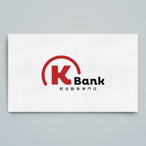 haru_Design (haru_Design)さんの軽自動車専門の買取り直販店【 K-Bank 】のロゴへの提案