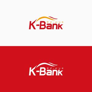 yyboo (yyboo)さんの軽自動車専門の買取り直販店【 K-Bank 】のロゴへの提案