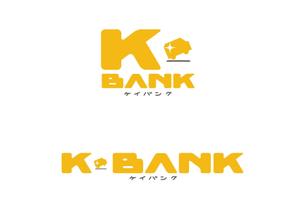 kropsworkshop (krops)さんの軽自動車専門の買取り直販店【 K-Bank 】のロゴへの提案