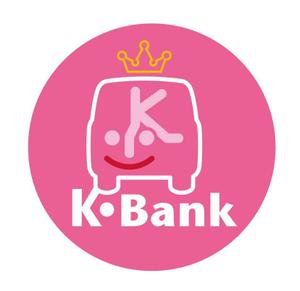 isbk ddhint (ddhint)さんの軽自動車専門の買取り直販店【 K-Bank 】のロゴへの提案