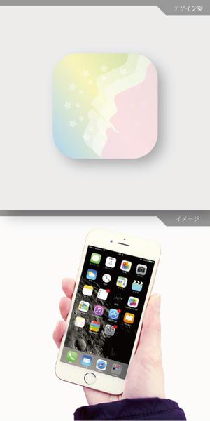 lsmembers (lsmembers)さんのスマートフォンアプリ用アイコンのデザインと製作(早期終了する可能性があります)への提案