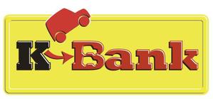 nhmmt77さんの軽自動車専門の買取り直販店【 K-Bank 】のロゴへの提案