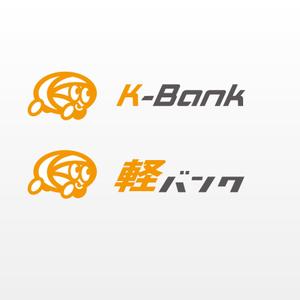 MaxDesign (shojiro)さんの軽自動車専門の買取り直販店【 K-Bank 】のロゴへの提案