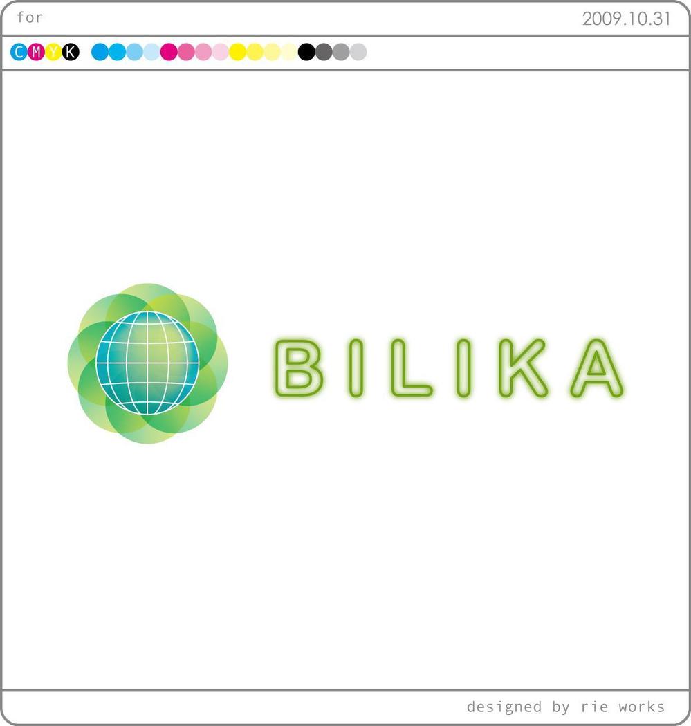 BILIKA_201.jpg