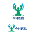 odo design (pekoodo)さんの診療所「今村医院」のロゴへの提案