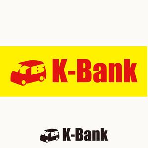 edesign213 (edesign213)さんの軽自動車専門の買取り直販店【 K-Bank 】のロゴへの提案