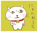 kiwi-kiwi (hoshihiyoko)さんの猫のゆるキャラLINEスタンプの作成への提案
