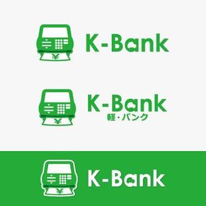 eiasky (skyktm)さんの軽自動車専門の買取り直販店【 K-Bank 】のロゴへの提案