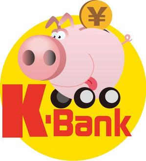 bec (HideakiYoshimoto)さんの軽自動車専門の買取り直販店【 K-Bank 】のロゴへの提案