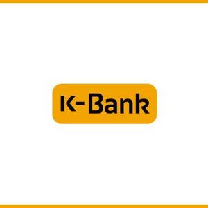 kid2014 (kid2014)さんの軽自動車専門の買取り直販店【 K-Bank 】のロゴへの提案