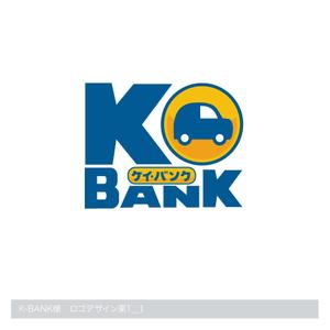 plus X (april48)さんの軽自動車専門の買取り直販店【 K-Bank 】のロゴへの提案
