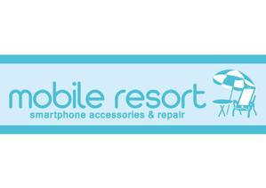 perles de verre (perles_de_verre)さんの携帯＆携帯アクセサリー販売＆スマートフォン修理「mobile resort」のロゴ＆看板への提案