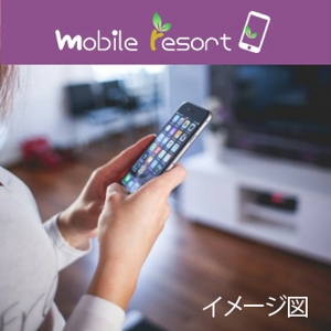 モンチ (yukiyoshi)さんの携帯＆携帯アクセサリー販売＆スマートフォン修理「mobile resort」のロゴ＆看板への提案