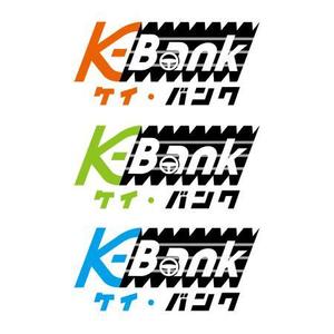 kayasu (kayasu)さんの軽自動車専門の買取り直販店【 K-Bank 】のロゴへの提案