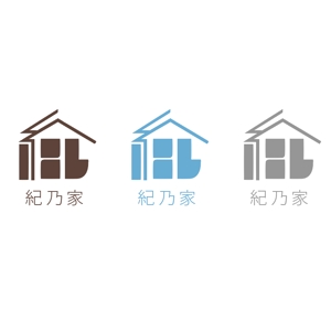 羽生　典敬 (plusfotostudio)さんの住宅のリフォーム・新築　「紀乃家」のロゴへの提案