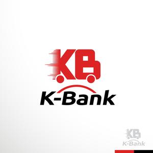 sakari2 (sakari2)さんの軽自動車専門の買取り直販店【 K-Bank 】のロゴへの提案