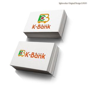 lightworker (lightworker)さんの軽自動車専門の買取り直販店【 K-Bank 】のロゴへの提案