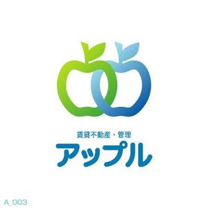 kozi design (koji-okabe)さんの賃貸不動産仲介・管理業の会社ロゴマークとロゴタイプ制作への提案