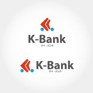 齊藤　文久 (fumi-saito)さんの軽自動車専門の買取り直販店【 K-Bank 】のロゴへの提案