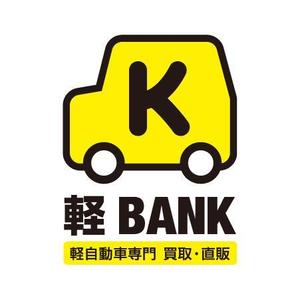 kozi design (koji-okabe)さんの軽自動車専門の買取り直販店【 K-Bank 】のロゴへの提案