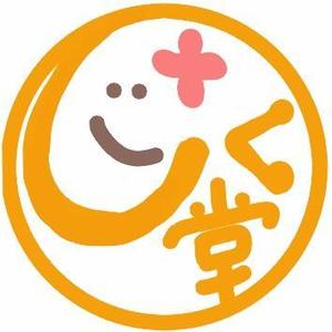 たら (tarara)さんのハンドメイド雑貨のシールデザインへの提案