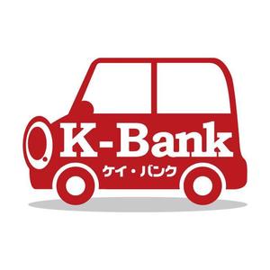 j-design (j-design)さんの軽自動車専門の買取り直販店【 K-Bank 】のロゴへの提案