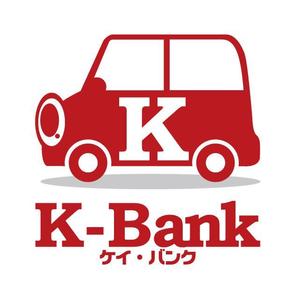 j-design (j-design)さんの軽自動車専門の買取り直販店【 K-Bank 】のロゴへの提案