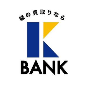 Nouvox (Nouvox)さんの軽自動車専門の買取り直販店【 K-Bank 】のロゴへの提案