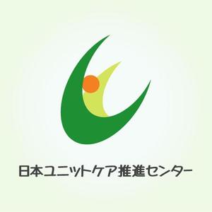 ninomiya (ninomiya)さんの「日本ユニットケア推進センター」のロゴ作成への提案