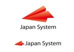 P４L (P4lP4l_im)さんのソフトウエア開発会社　「japan　System」　の　ロゴへの提案