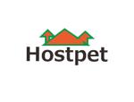 Cezaru (cesarkayanoki)さんの【Hostpetロゴ】ペットを預けたい人とペットを預かりたい人のマッチングサービスへの提案