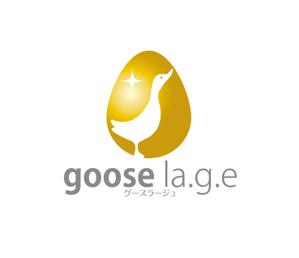horieyutaka1 (horieyutaka1)さんの新規設立の不動産投資会社「goose la.g.e」（グースラージュ）のロゴへの提案