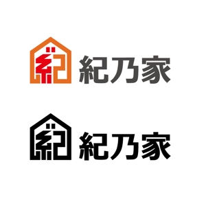 katu_design (katu_design)さんの住宅のリフォーム・新築　「紀乃家」のロゴへの提案