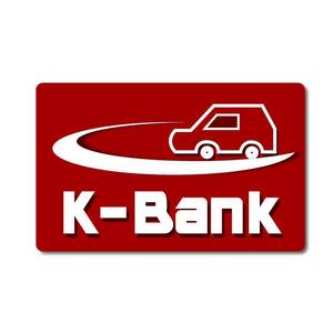 cocktailtone (cocktailtone)さんの軽自動車専門の買取り直販店【 K-Bank 】のロゴへの提案