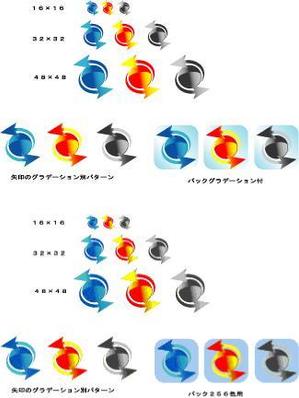 three_colorsさんのデータ同期ソフトのアイコン制作への提案