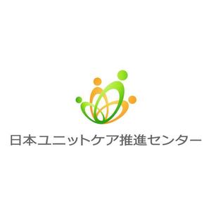 solalaさんの「日本ユニットケア推進センター」のロゴ作成への提案