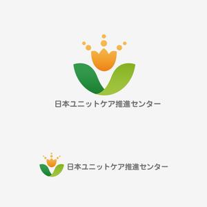 king_dk 【認定ランサー】 ()さんの「日本ユニットケア推進センター」のロゴ作成への提案