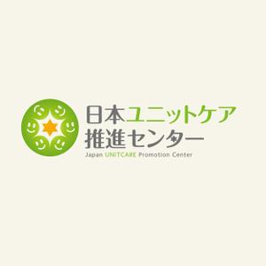 アンバー (AmberDESIGN)さんの「日本ユニットケア推進センター」のロゴ作成への提案