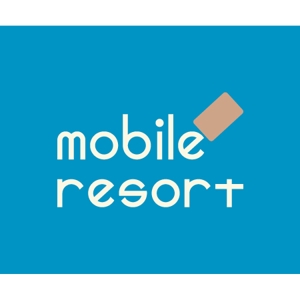 j-tetsuo ()さんの携帯＆携帯アクセサリー販売＆スマートフォン修理「mobile resort」のロゴ＆看板への提案