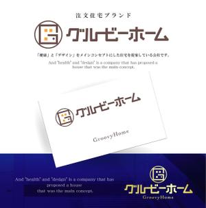 Mizumoto (kmizumoto)さんの注文住宅ブランドのロゴへの提案