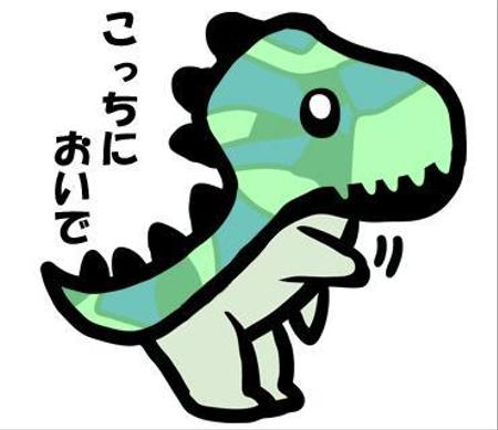 yoshihina (yoshihina)さんの福井県の恐竜キャラクターへの提案