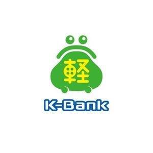 ol_z (ol_z)さんの軽自動車専門の買取り直販店【 K-Bank 】のロゴへの提案