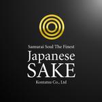 株式会社ティル (scheme-t)さんの「Samurai Soul  The Finnest Japanese SAKE」のロゴ作成への提案