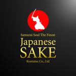 株式会社ティル (scheme-t)さんの「Samurai Soul  The Finnest Japanese SAKE」のロゴ作成への提案
