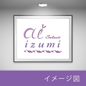 モンチ (yukiyoshi)さんの男性向け接客業サイトのロゴへの提案