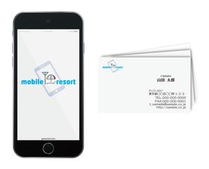 溝上栄一 ()さんの携帯＆携帯アクセサリー販売＆スマートフォン修理「mobile resort」のロゴ＆看板への提案